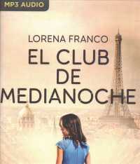 El club de medianoche / the midnight club （MP3 UNA）