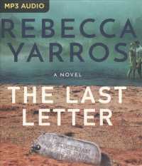 The Last Letter （MP3 UNA）