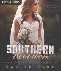 Southern Devotion (Southern Heart) （MP3 UNA）