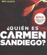 Quien es Carmen Sandiego? / Who in the World Is Carmen Sandiego? （MP3 UNA）