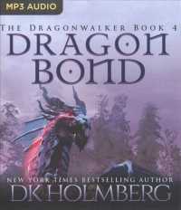Dragon Bond (Dragonwalker) （MP3 UNA）
