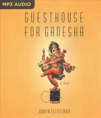 Guesthouse for Ganesha （MP3 UNA）