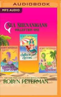 Sea Shenanigans (Sea Shenanigans) （MP3 UNA）