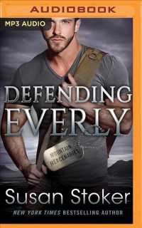 Defending Everly (Mountain Mercenaries) （MP3 UNA）