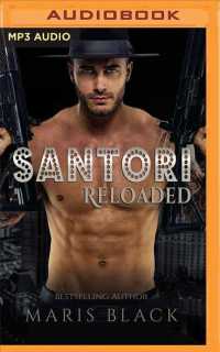 Santori Reloaded (Santori Trilogy) （MP3 UNA）