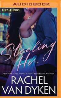 Stealing Her (Covet) （MP3 UNA）