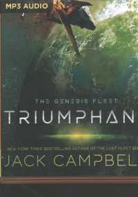 Triumphant (Genesis Fleet) （MP3 UNA）