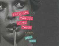 I Keep My Worries in My Teeth (5-Volume Set) （Unabridged）