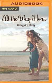 All the Way Home （MP3 UNA）