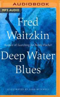 Deep Water Blues （MP3 UNA）