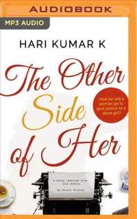 The Other Side of Her （MP3 UNA）