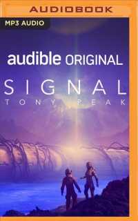 Signal （MP3 UNA）