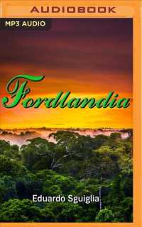 Fordlandia （MP3 UNA）