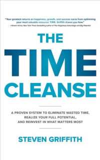 The Time Cleanse (7-Volume Set) : A Proven System to Eliminate Wasted Time, Realize Your Full Potential, and Reinvest in What Matters Most （Unabridged）
