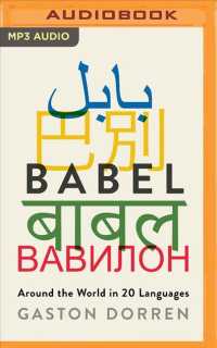 Babel : Around the World in Twenty Languages （MP3 UNA）