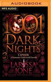 Cipher : A Demonica Underworld Novella (1001 Dark Nights) （MP3 UNA）