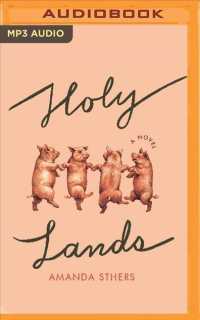 Holy Lands （MP3 UNA）