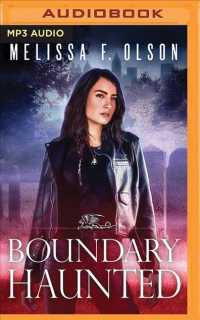 Boundary Haunted (Boundary Magic) （MP3 UNA）