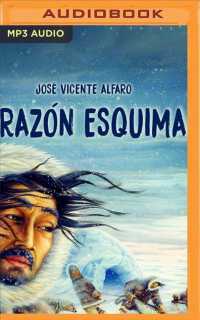 Corazn Esquimal/ Eskimo Heart : Narracin En Castellano/ Narration in Castilian Spanish （MP3 UNA）