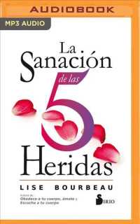 La sanacin de las 5 heridas/ the Healing of the 5 Wounds （MP3 UNA）