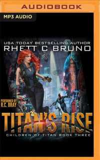 Titan's Rise (Children of Titan) （MP3 UNA）