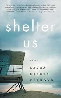Shelter Us (8-Volume Set) （Unabridged）