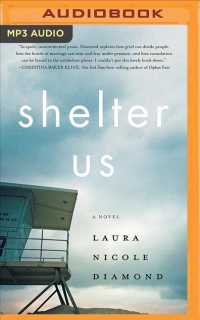 Shelter Us （MP3 UNA）