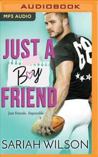 Just a Boyfriend (End of the Line) （MP3 UNA）