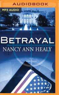 Betrayal (Alex and Cassidy) （MP3 UNA）