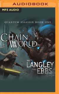 Chainworld (Quantum Assassin) （MP3 UNA）