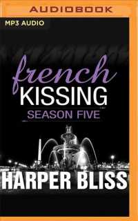 French Kissing, Season 5 (French Kissing) （MP3 UNA）
