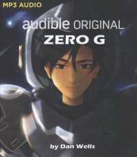 Zero G (Zero G) （MP3 UNA）