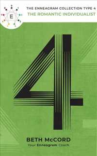 The Enneagram Collection : The Romantic Individualist (Enneagram Collection) （Unabridged）