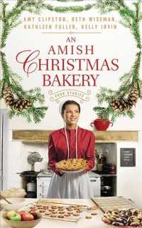 An Amish Christmas Bakery (8-Volume Set) : Four Stories; Library Edition （Unabridged）