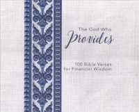 The God Who Provides (2-Volume Set) : 100 Bible Verses for Financial Wisdom （Unabridged）