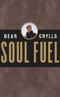 Soul Fuel : A Daily Devotional （Unabridged）