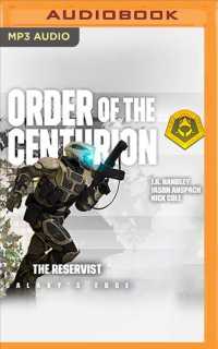 The Reservist (Galaxy's Edge: Order of the Centurion) （MP3 UNA）