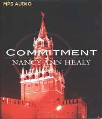 Commitment （MP3 UNA）