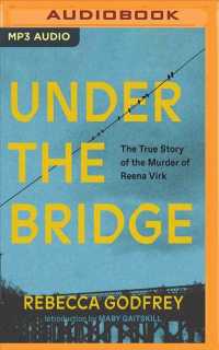 Under the Bridge （MP3 UNA）