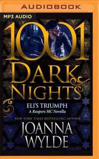 Eli's Triumph : A Reapers Mc Novella (1001 Dark Nights) （MP3 UNA）