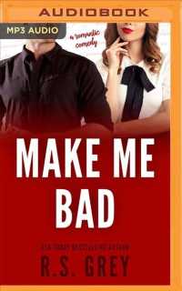Make Me Bad （MP3 UNA）