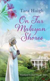 On Far Malayan Shores (9-Volume Set) （Unabridged）