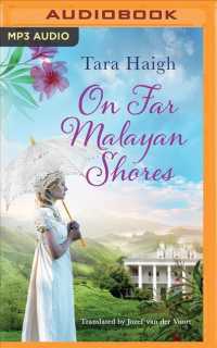 On Far Malayan Shores （MP3 UNA）