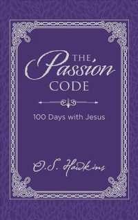 The Passion Code (7-Volume Set) : 100 Days with Jesus - Library Edition （Unabridged）
