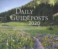 Daily Guideposts 2020 (12-Volume Set) : A Spirit-Lifting Devotional （Unabridged）