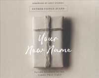 Your New Name (6-Volume Set) : Saying Goodbye to the Labels That Limit （Unabridged）