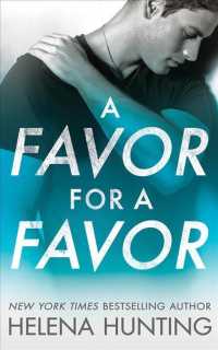 A Favor for a Favor (8-Volume Set) (All in) （Unabridged）