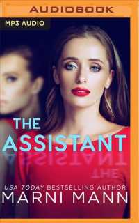 The Assistant （MP3 UNA）