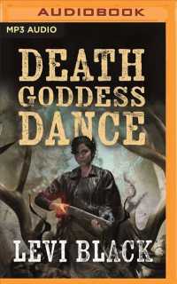 Death Goddess Dance (Mythos War) （MP3 UNA）