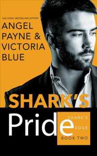 Shark's Pride (9-Volume Set) (Shark's Edge) （Unabridged）